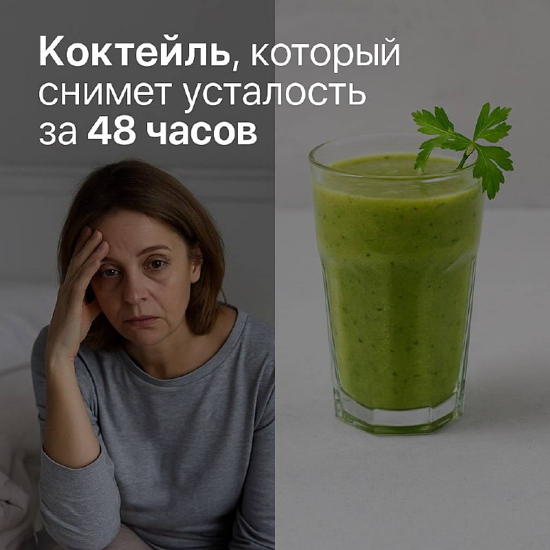 Почему важно очищать желудочно-кишечный тракт и как это сделать
