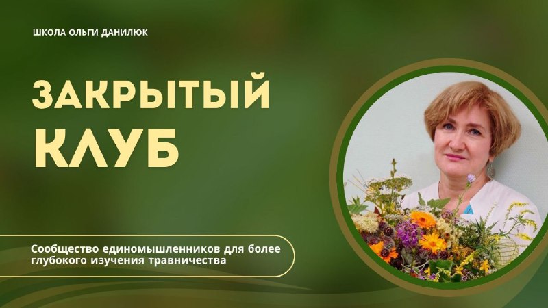 Обновления и новые возможности в нашем клубе здоровья