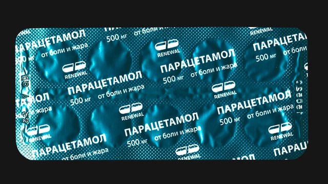 Безопасен ли парацетамол во время беременности? Обзор современных исследований