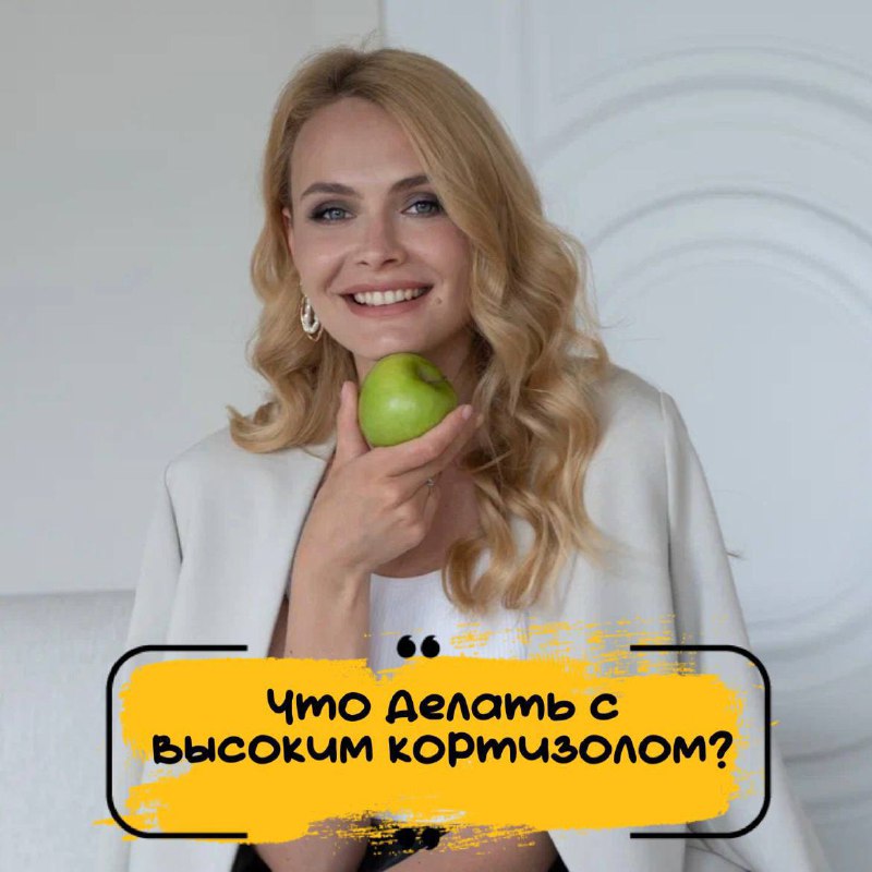 Как гормональный баланс влияет на утреннее самочувствие и внешность Как гормональный баланс влияет на утреннее самочувствие и внешность