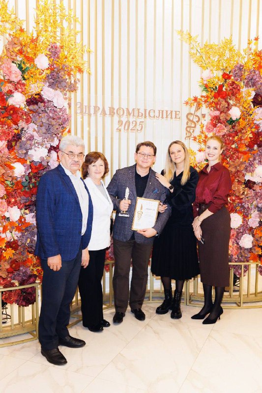 В Москве наградили победителей медицинской литературной премии «Здравомыслие»