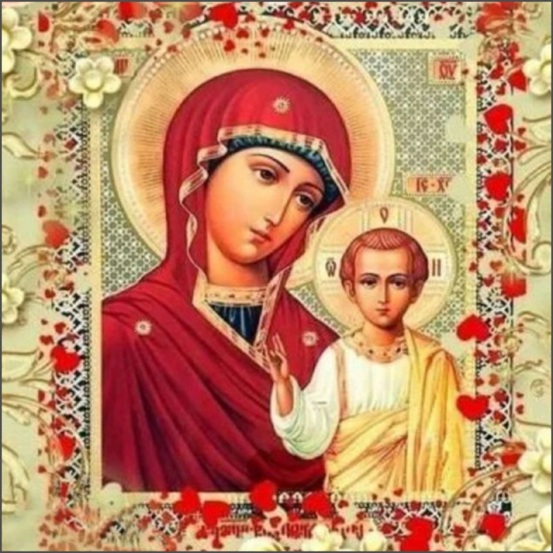 День Казанской иконы Божьей Матери: традиции и приметы