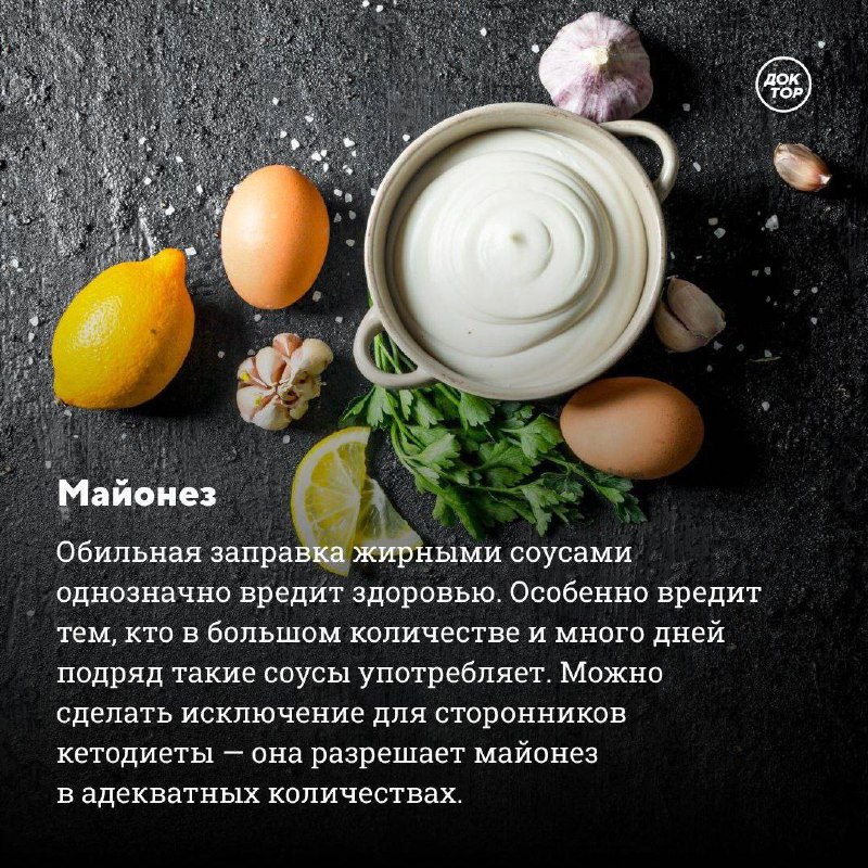 Опасность переедания в новогодние праздники: какие блюда стоит избегать Опасность переедания в новогодние праздники: какие блюда стоит избегать