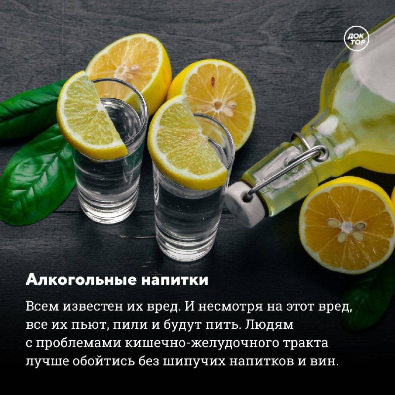 Опасность переедания в новогодние праздники: какие блюда стоит избегать Опасность переедания в новогодние праздники: какие блюда стоит избегать