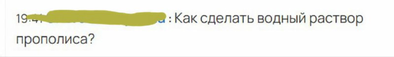 Поддержка иммунитета: важные советы и запись прошедшего вебинара