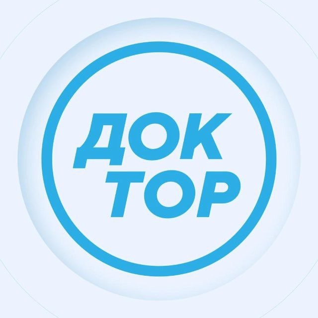 Телеканал «Доктор» вошел в число самых цитируемых СМИ в медицине по итогам 2025 года