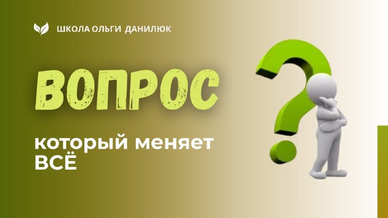 Почему уровень ферритина важен для здоровья и внешности