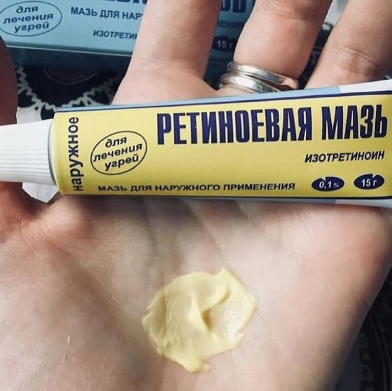 Лучшие мази из аптеки для ухода за кожей и борьбы с морщинами