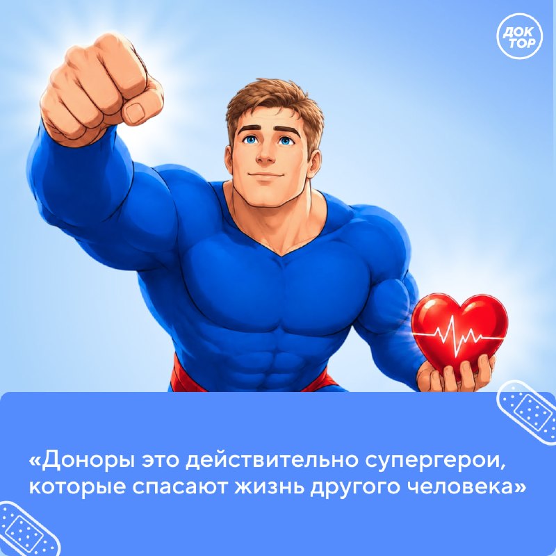 История донорства и восстановления: путь Алины от лейкоза к полноценной жизни
