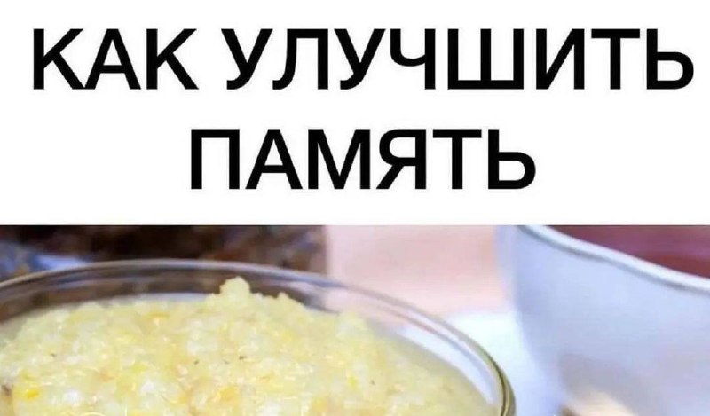 Витаминная смесь с хреном, лимоном и мёдом